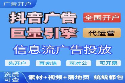 百度推广效果提升的五大优化技巧及案例